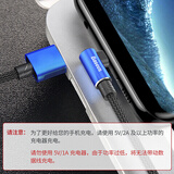 倍思 苹果数据线快充弯头数据线手机充电器线适用iPhone12/11/XS MAX/X/8/7/6s plus/ipad加长电源线3米 蓝