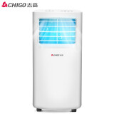 志高（CHIGO）1匹单冷移动空调 家用免安装一体机立式小型厨房空调KY-23ZD