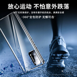 摩斐 oppo reno5pro手机壳 reno5保护套pro+5g双面玻璃透明全包防摔磁吸 oppo reno5pro【星河入梦】360°防护 双面防爆玻璃/摔坏包赔