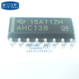 IC集成电路74AHC138 SOP16贴片 编码器 解码器 复用器 芯片 全新原装
