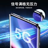 摩斐 oppo reno5pro手机壳 reno5保护套pro+5g双面玻璃透明全包防摔磁吸 oppo reno5pro【星河入梦】360°防护 双面防爆玻璃/摔坏包赔