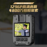 群华（ VOSONIC）A1 32G 1296P高清版执法记录仪4800万像素红外高清夜视红蓝爆闪循环录像激光定位