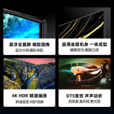 海信（Hisense）43A52F 43英寸 4K超高清 AI智能 纤薄网络液晶 家用商用电视 企业采购