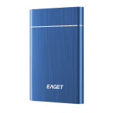 忆捷（EAGET）250G USB3.0移动硬盘G10 2.5英寸全金属文件数据备份存储安全高速防震蓝色