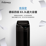 范羅士（Fellowes）550C 大型商用全自動辦公碎紙機(抽屜式/觸摸感應/睡眠模式/單次碎紙550張)
