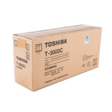 东芝（TOSHIBA）T-3003C原装碳粉（墨粉）（适用于e-STUDIO300D/301DN/302DNF）