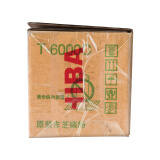 东芝（TOSHIBA）T-6000C原装碳粉（墨粉）(e520/e600/e72...