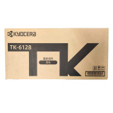 京瓷（KYOCERA）TK-6128 墨粉/墨盒 （适用ECOSYS M4132idn）