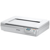 爱普生（EPSON）DS-50000 A3 大幅面文档扫描仪
