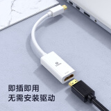 毕亚兹 Mini DP转HDMI转换器4K高清转接头 支持苹果电脑Surface...