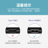 胜为（shengwei）OTG数据线转接头 Micro USB转USB3.0转换头 手机平板接U盘硬盘读卡器键鼠连接器 AR-802B