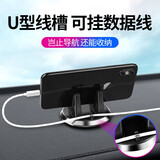 魅迪（MEIDI）车载手机支架 360度旋转式吸盘支架 车用仪表台手机导航支架功能小件 抖音同款支架 仪表台专用-黑色【合金边框+360度旋转】配防滑垫