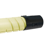 奔图（PANTUM）CTO-850XY 黄色粉盒 适用于CP9502DN/CM8...
