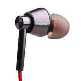 万魔（1MORE）耳机 入耳式 有线 苹果 华为 小米 通用 好声音入耳式 手机耳机 游戏耳机 1M301 钛色