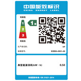 惠普（HP） P1106黑白激光打印机 A4打印 USB打印 小型商用打印 升级型号104a/104w