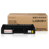 联想（Lenovo）LD205Y 黄色硒鼓（适用于CS2010DW/CF2090...