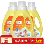 AXE斧头牌 地板清洁剂1L*3瓶