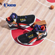 QIAODAN乔丹QM2250180 新款潜能者 儿童篮球鞋