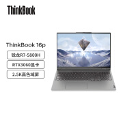 ThinkPad思考本 ThinkBook 16p 16英寸笔记本电脑（R7-5800H、16GB、512GB、RTX3060）