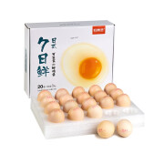 桂青源 可生食无菌鲜鸡蛋20枚盒