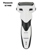 Panasonic松下ES-WSL3DW405 往复式电动剃须刀