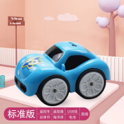 宙思 儿童玩具车 智能手势感应遥控汽车 充电款