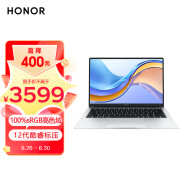 HONOR荣耀MagicBook X 14 2023 14英寸笔记本电脑（i5-12450H、16GB、512GB）