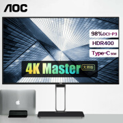 预售！AOC冠捷U27U2DS 27英寸 NanoIPS显示器（3840×2160、HDR400、Type-C 90W）