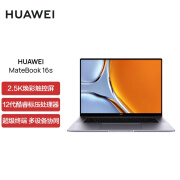 降价！HUAWEI华为MateBook 16s 2022款16英寸触控笔记本电脑（i7-12700H、16GB、512GB）