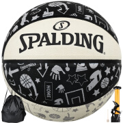 Spalding斯伯丁84-611Y 涂鸦系列7号篮球