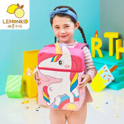 Lemonkid柠檬宝宝28301 儿童卡通动物双肩包