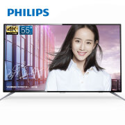 PHILIPS飞利浦 55英寸液晶电视机55PUF6192/T3