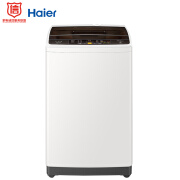 降价！Haier海尔 8公斤全自动波轮洗衣机EB80M019