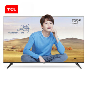 降价！TCL 55英寸4K超高清网络液晶电视机55L2