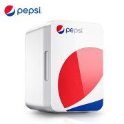 pepsi百事BS-B801 冷热两用车载冰箱8L