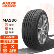 预售！MAXXIS玛吉斯 汽车轮胎 205/55R16 91V MA530