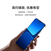 Xiaomi小米13 徕卡光学镜头 5G手机2GB+512GB