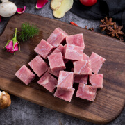 帕尔司 新西兰乳牛肉块1kg*4件