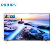 PHILIPS飞利浦  50PUF7093/T3 4K液晶电视50英寸 