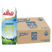 新西兰原装进口 Anchor安佳 全脂纯牛奶250ml*24盒*2件