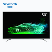Skyworth创维50M9 50英寸4K液晶电视