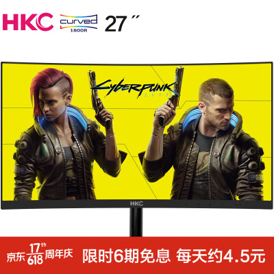 实情揭秘曝光HKC惠科C270怎么样，显示器画质质量是否值得买！