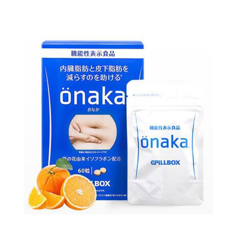 Onaka瘦肚子纤体丸减肚子葛花精华减肥塑身日本进口搭左旋肉碱瘦肚丸60粒 图片价格品牌报价 京东