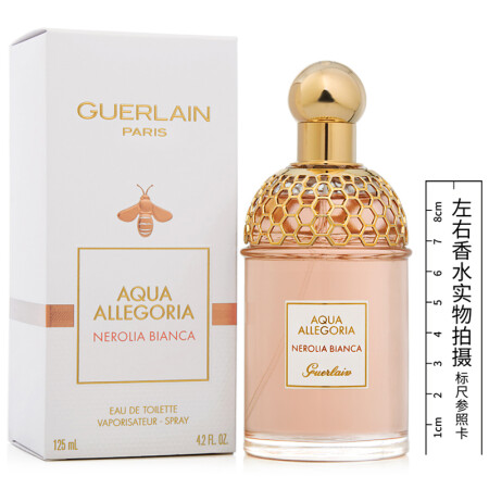 重复小众香娇兰guerlain 花草水语橙花伊甸园 玫瑰 柑橘绿茶女士香水橙花伊甸园中性125ml 图片价格品牌报价 京东