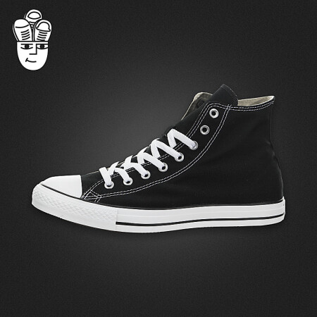 converse chuck taylor all star m9160