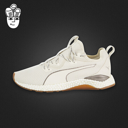 puma hybrid runner luxe