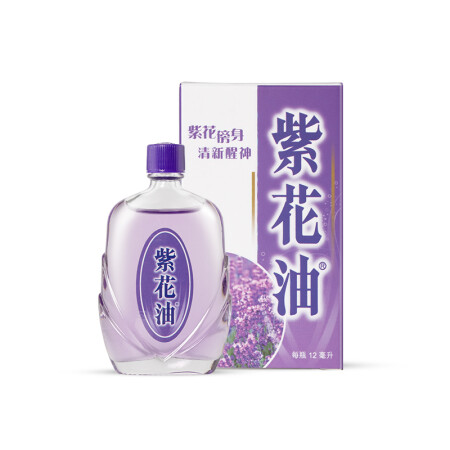 紫花油紫花油12ml 紫花油舒缓伤风鼻塞舟车晕浪12ml 瓶 行情报价价格评测 京东