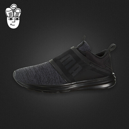 Puma Enzo Strap Knit 彪马男鞋透气网面跑步鞋运动休闲鞋19002902 40 5 图片价格品牌报价 京东