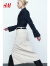 H&M女装裙子2024春季新款下摆开衩斜纹布半身裙1222645 浅米色 155/64