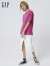 Gap【亲肤】女装宽松纯棉短袖T恤701590夏季半袖上衣 浅紫红 170/108A(XL)